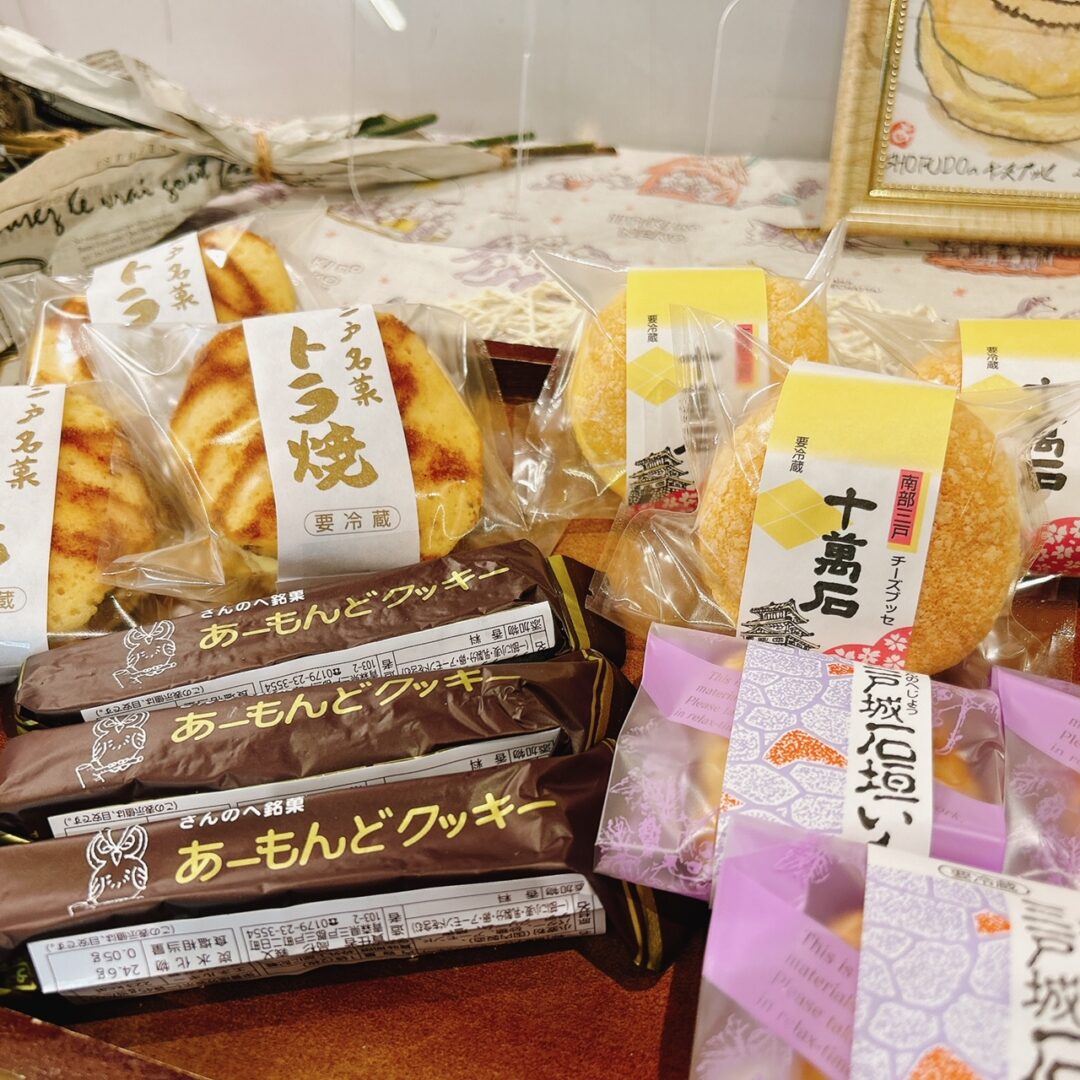 まちに愛される洋菓子屋「SHOFUDO -松風堂-」