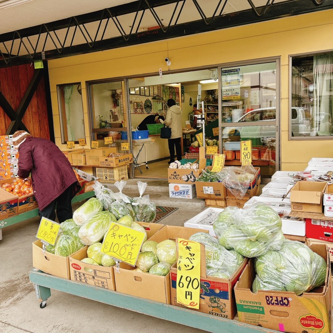 三戸町、周辺地域の新鮮商品が自慢の「四季彩菜 あじさいかん」